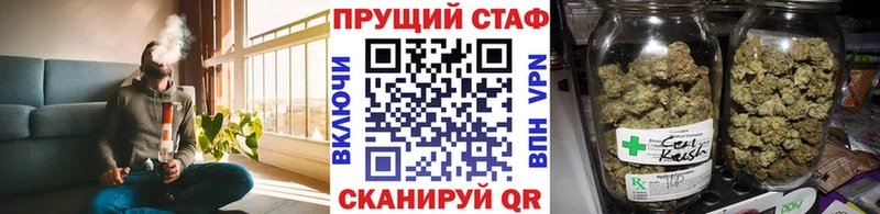 Какие есть наркотики Карталы АМФЕТАМИН ОМГ ОМГ сайт А ПВП Меф мяу мяу ГАШИШ Канабис COCAIN