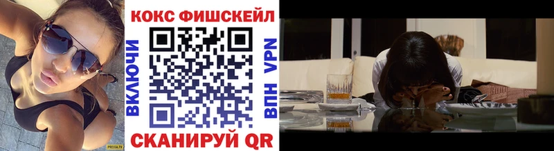 Cocaine VHQ  Карталы 