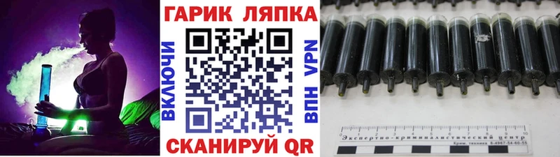 купить  цена  KRAKEN онион  Гашиш индика сатива  Карталы 
