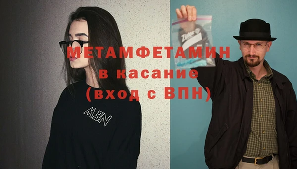 mix Баксан