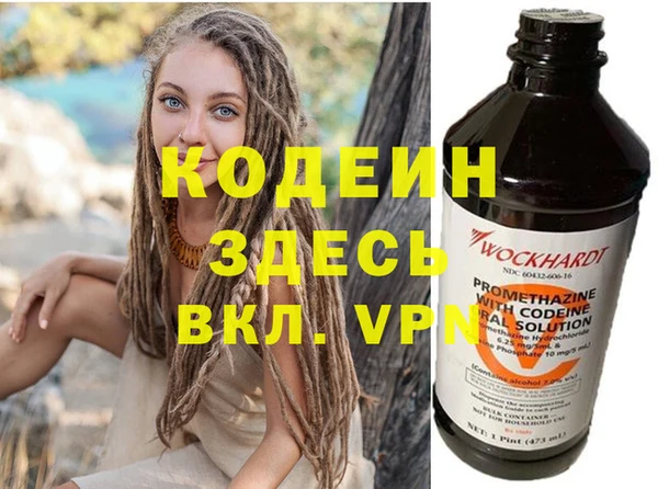 героин Балабаново