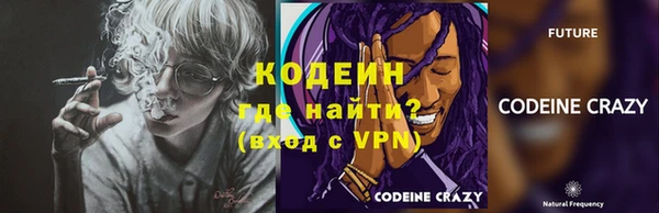 mix Баксан