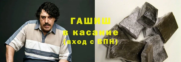 героин Балабаново