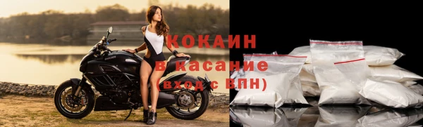 героин Балабаново
