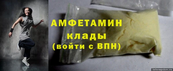 mix Баксан