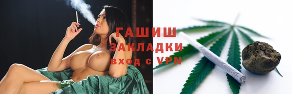 героин Балабаново