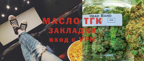 mix Баксан