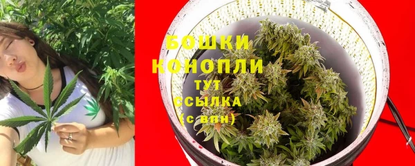 мефедрон VHQ Балахна