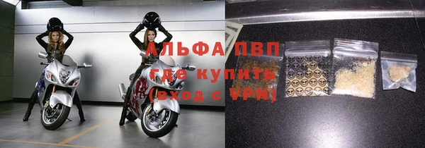 героин Балабаново