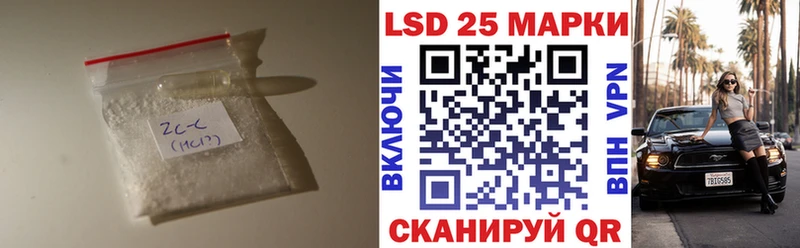 наркотики  Карталы  Лсд 25 экстази ecstasy 